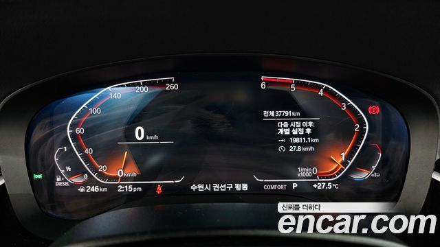 BMW 6 Series GT (G32) 620d Luxury 2020 — фото 8