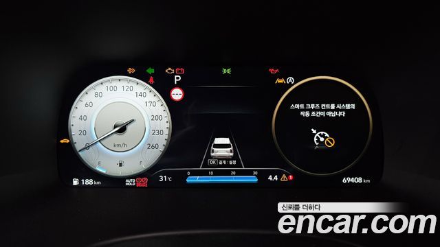 Hyundai Palisade Diesel 2.2 2WD Prestige 2023 — фото 8