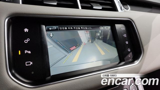 Land Rover Range Rover Sport (II) 3.0 SDV6 HSE Dynamic 2016 — фото 20