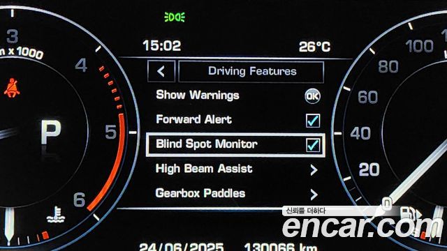 Land Rover Range Rover Sport (II) 3.0 SDV6 HSE Dynamic 2016 — фото 21