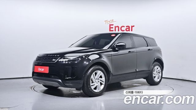 Land Rover Range Rover Evoque (II) P250 S