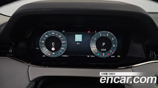 Land Rover Range Rover Evoque (II) P250 S 2024 — фото 8