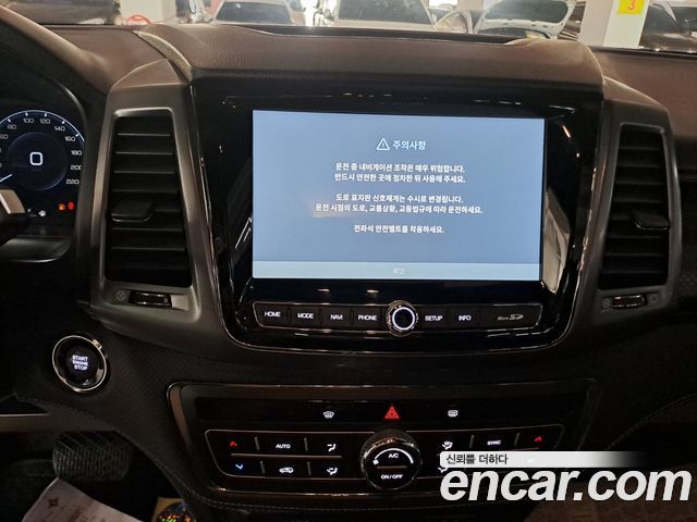 KG Mobility (SsangYong) Rexton Sports Khan Diesel 2.2 4WD Prestige 2023 — фото 20