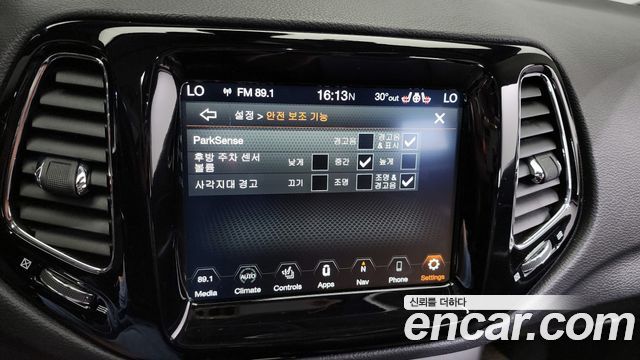 Jeep Compass (II) 2.4 Limitied AWD 2020 — фото 16