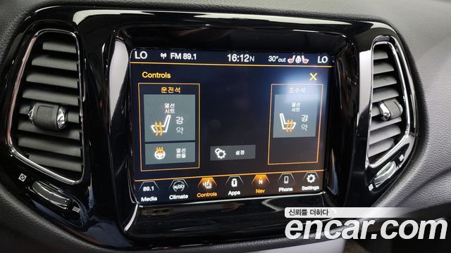 Jeep Compass (II) 2.4 Limitied AWD 2020 — фото 17