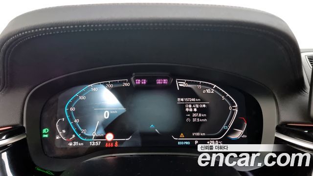 BMW 5 Series (G30) 530i xDrive Luxury 2021 — фото 8