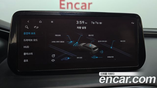 Hyundai Santa Fe Diesel 2.2 4WD Calligraphy 2021 — фото 16