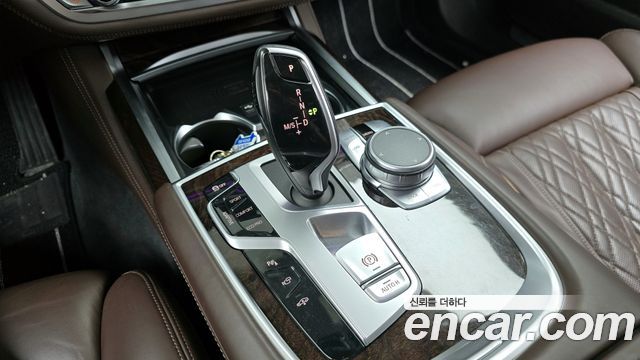 BMW 7 Series (G11) 750Li xDrive Design Pure Excellence Prestige 2020 — фото 9