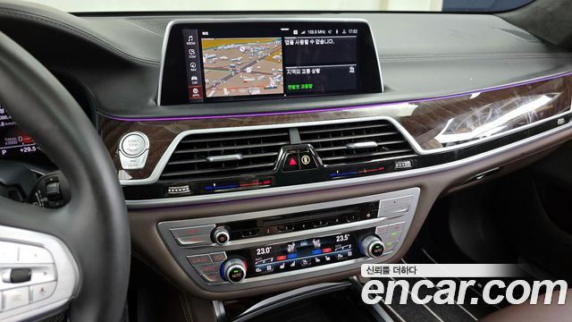 BMW 7 Series (G11) 750Li xDrive Design Pure Excellence Prestige 2020 — фото 18