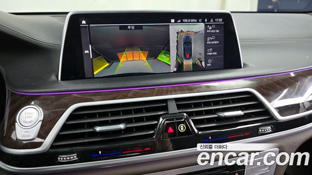 BMW 7 Series (G11) 750Li xDrive Design Pure Excellence Prestige 2020 — фото 19