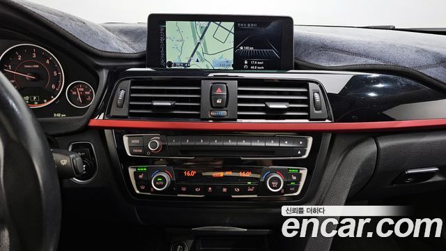 BMW 4 Series (F32) 420d xDrive Sport Coupe 2015 — фото 14