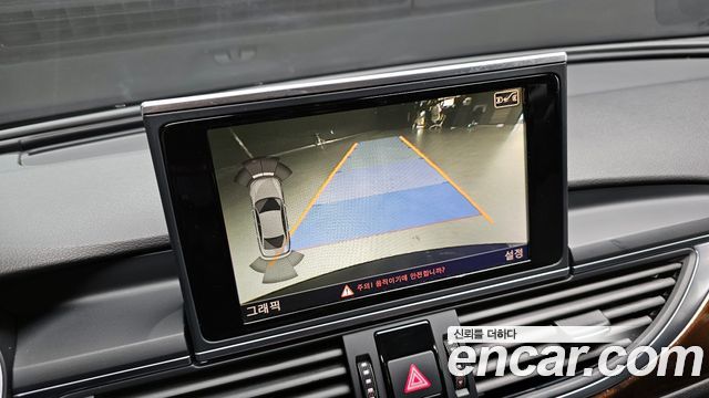 Audi A6 3.0 TFSI Quattro C7 2014 — фото 15