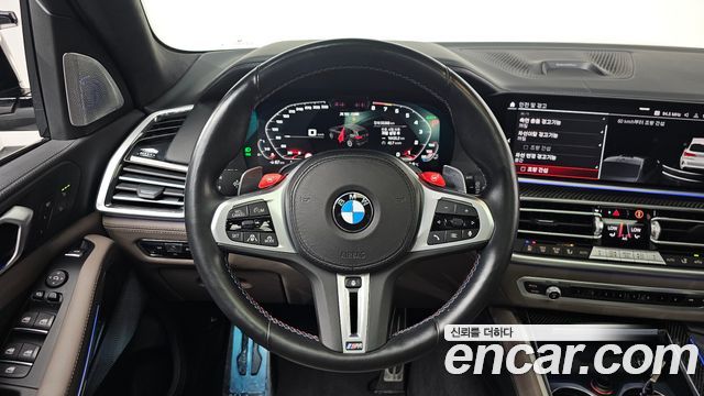 BMW X5M (G05) 4.4 Competition 2023 — фото 14