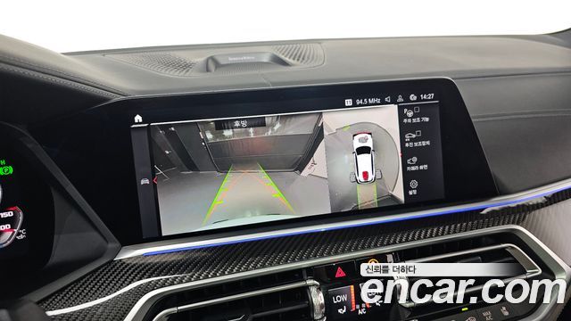 BMW X5M (G05) 4.4 Competition 2023 — фото 16