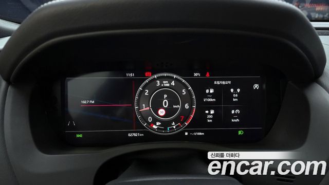Jaguar XE P300 R-Dynamic HSE AWD 2020 — фото 8