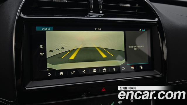 Jaguar XE P300 R-Dynamic HSE AWD 2020 — фото 18