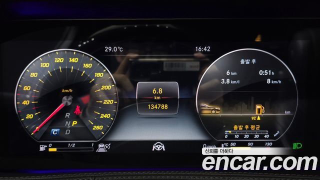 Mercedes-Benz S-Class (W222) S350L 2019 — фото 8