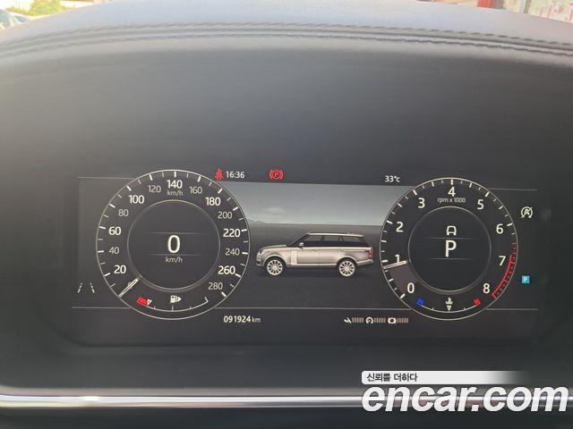 Land Rover Range Rover (IV) 5.0 SC AB LWB 2019 — фото 7