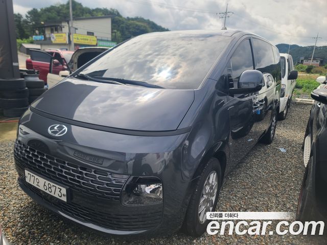 Hyundai Staria Tourer 11-Seater Modern