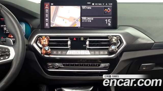 BMW X4 (G02) xDrive20i M Sport 2023 — фото 14