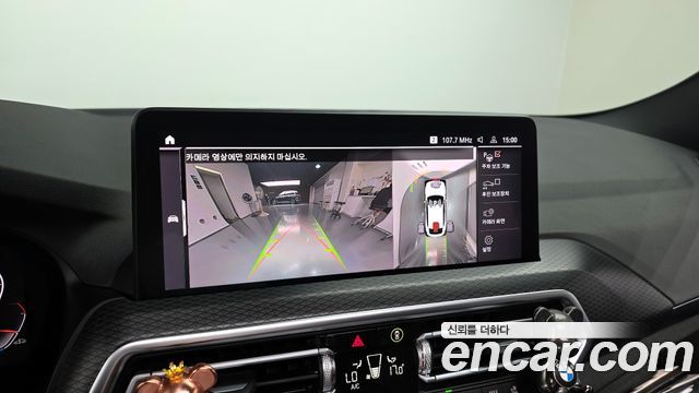 BMW X4 (G02) xDrive20i M Sport 2023 — фото 15