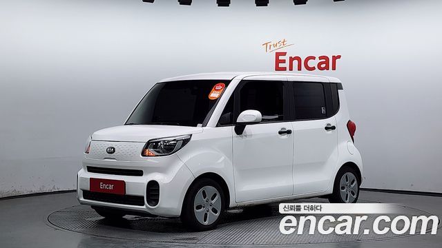 Kia Ray Van Prestige