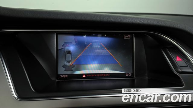 Audi A4 35 TDI Quattro Dynamic B8 2015 — фото 15