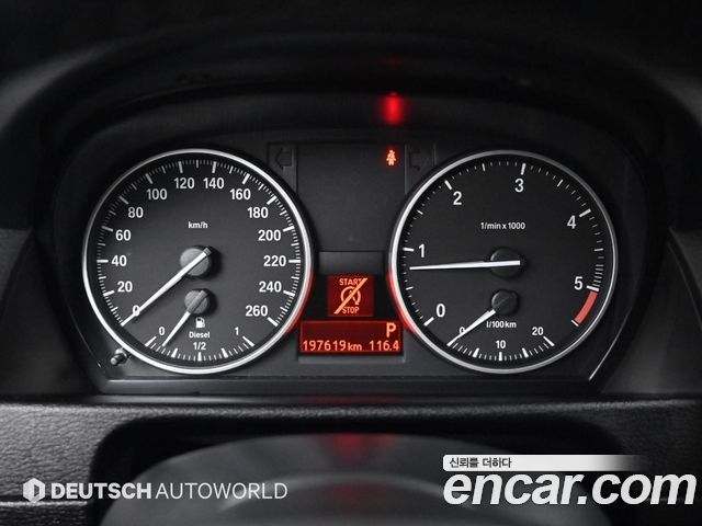 BMW X1 (E84) xDrive 20d 2015 — фото 8