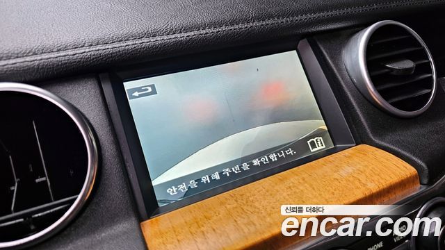 Land Rover Discovery 4 3.0 SDV6 HSE 2014 — фото 15