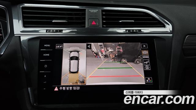 Volkswagen Tiguan Allspace 2.0 TSI Prestige 2023 — фото 15