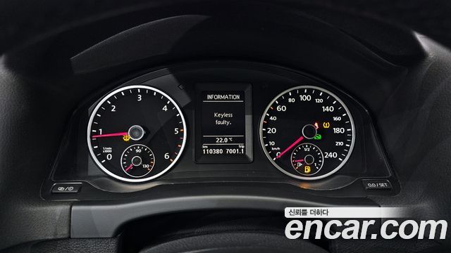 Volkswagen Tiguan 2.0 TDI  Premium 5N 2013 — фото 8