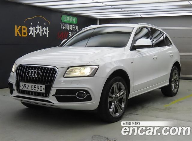 Audi Q5 3.0 TDI Quattro Dynamic 8R