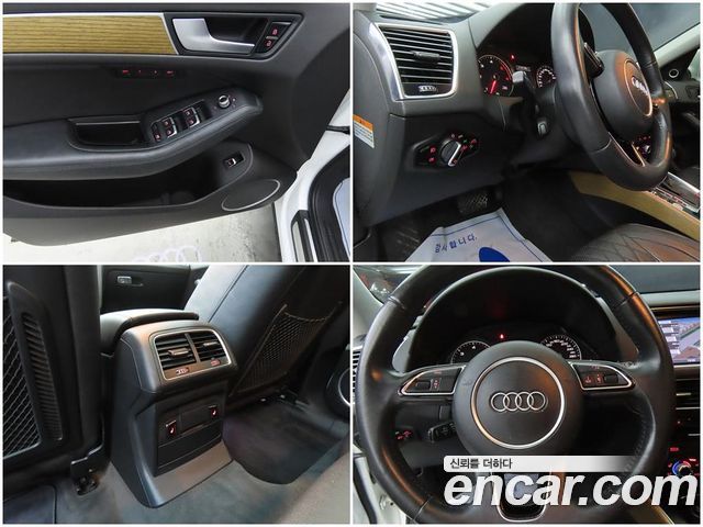 Audi Q5 3.0 TDI Quattro Dynamic 8R 2014 — фото 19
