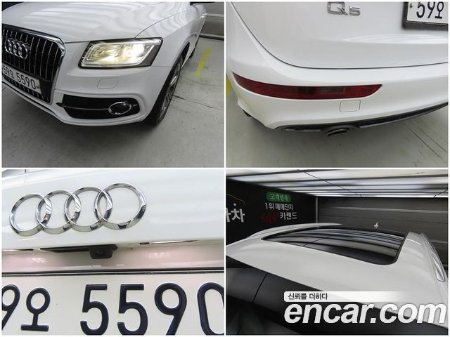 Audi Q5 3.0 TDI Quattro Dynamic 8R 2014 — фото 20
