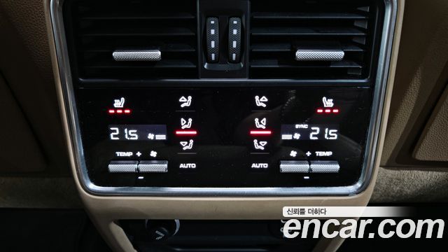 Porsche Cayenne (PO536) 3.0 E-Hybrid 2021 — фото 19