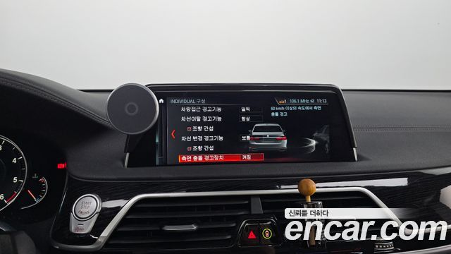 BMW 7 Series (G11) 730d xDrive M Sport 2017 — фото 15