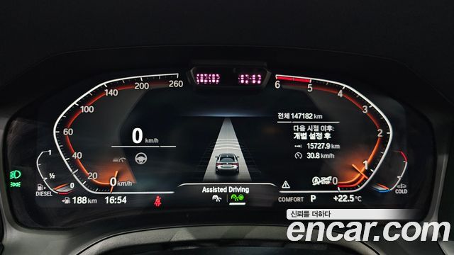 BMW 4 Series (G22) 420d M Sport Coupe 2021 — фото 8