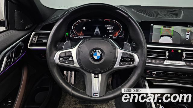 BMW 4 Series (G22) 420d M Sport Coupe 2021 — фото 13