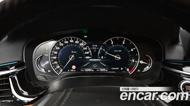 BMW 5 Series (G30) 520d Luxury Special Edition 2018 — фото 8