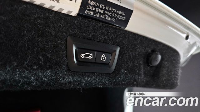 BMW 5 Series (G30) 520d Luxury Special Edition 2018 — фото 17