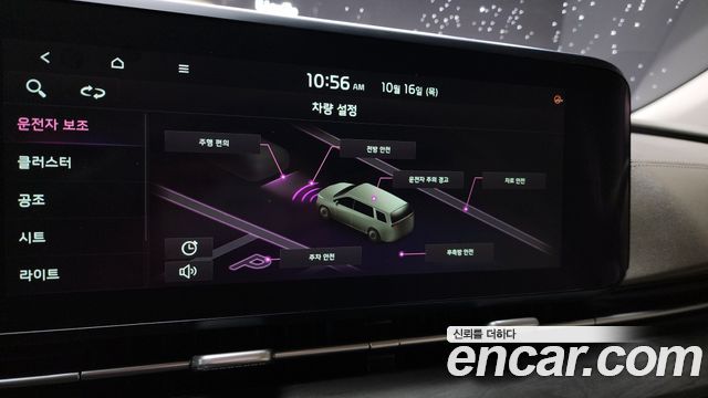 Kia Carnival (IV) Diesel 9-Seater Signature 2021 — фото 16