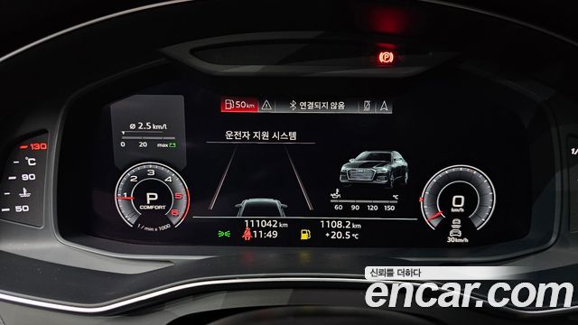 Audi A6 (C8) 40 TDI Quattro Premium 2020 — фото 8