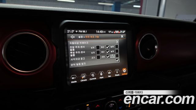 Jeep Gladiator (JT) 3.6 Rubicon 2022 — фото 16
