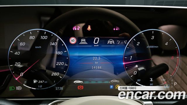 Mercedes-Benz S-Class (W223) S400 d 4MATIC 2022 — фото 8