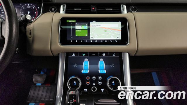 Land Rover Range Rover Sport (II) 3.0 SDV6 HSE 2018 — фото 18