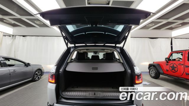 Land Rover Range Rover Sport (II) 3.0 SDV6 HSE 2018 — фото 29