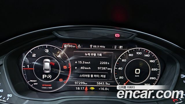 Audi Q5 (FY) 40 TDI Quattro Premium 2020 — фото 8