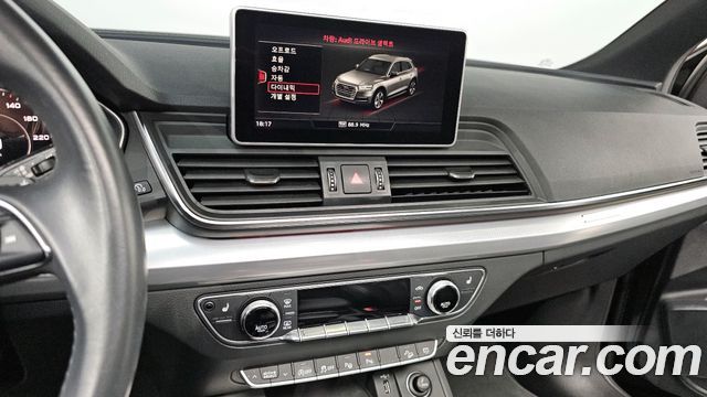 Audi Q5 (FY) 40 TDI Quattro Premium 2020 — фото 14
