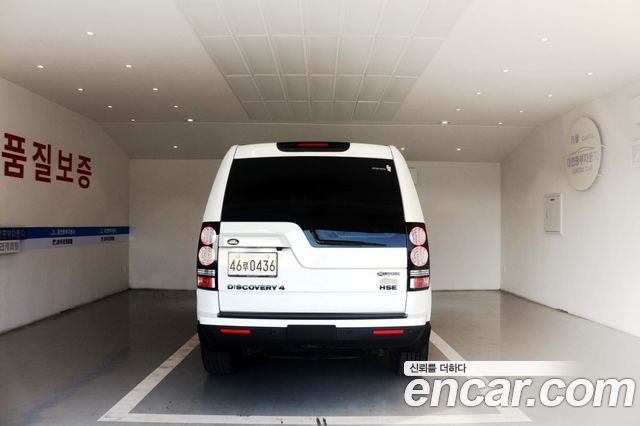 Land Rover Discovery 4 3.0 SDV6 HSE 2016 — фото 4