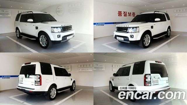 Land Rover Discovery 4 3.0 SDV6 HSE 2016 — фото 6